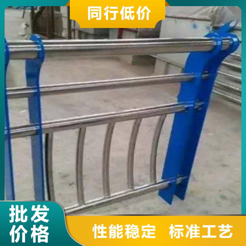 河道不锈钢护栏销售电话