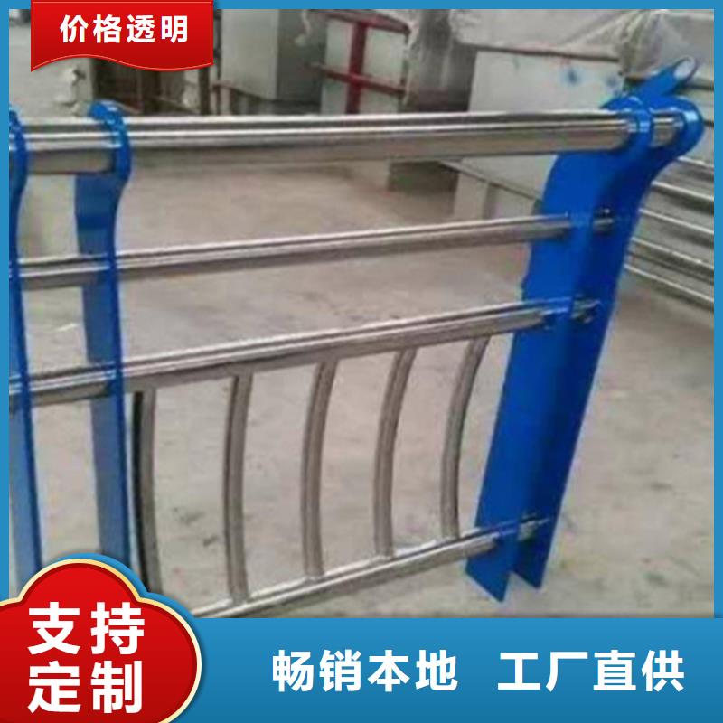 不锈钢复合管道路护栏哪家好