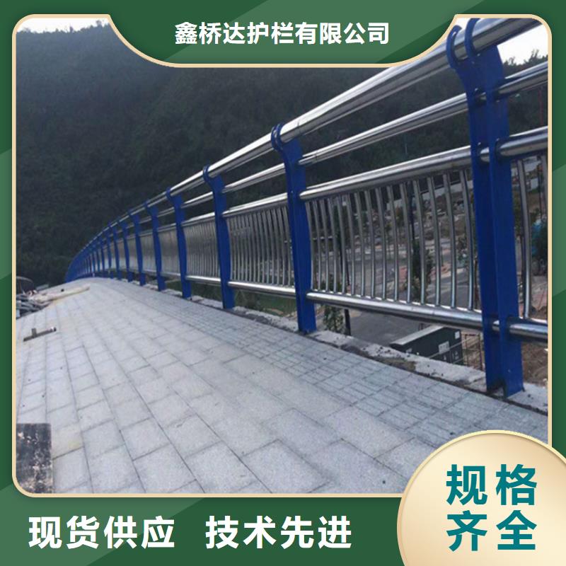 不锈钢天桥护栏来图加工哪家靠谱