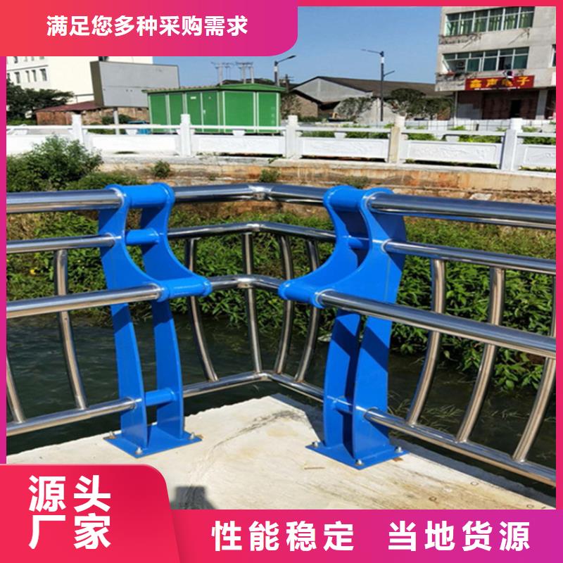 不锈钢天桥护栏来图加工哪家靠谱