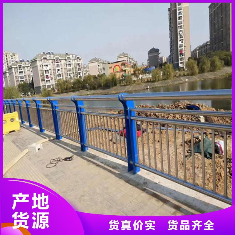 不锈钢复合管道路护栏单价