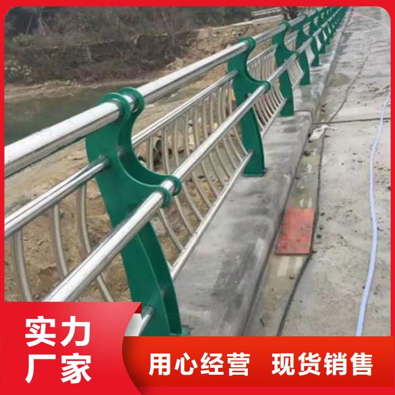 不锈钢天桥护栏来图加工哪家靠谱
