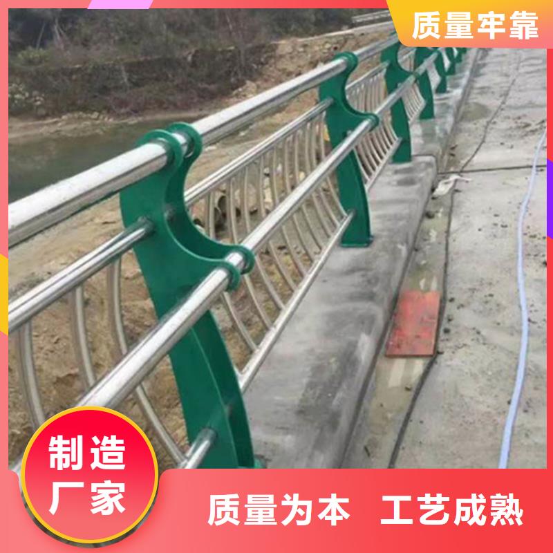 不锈钢桥梁栏杆定制哪家靠谱