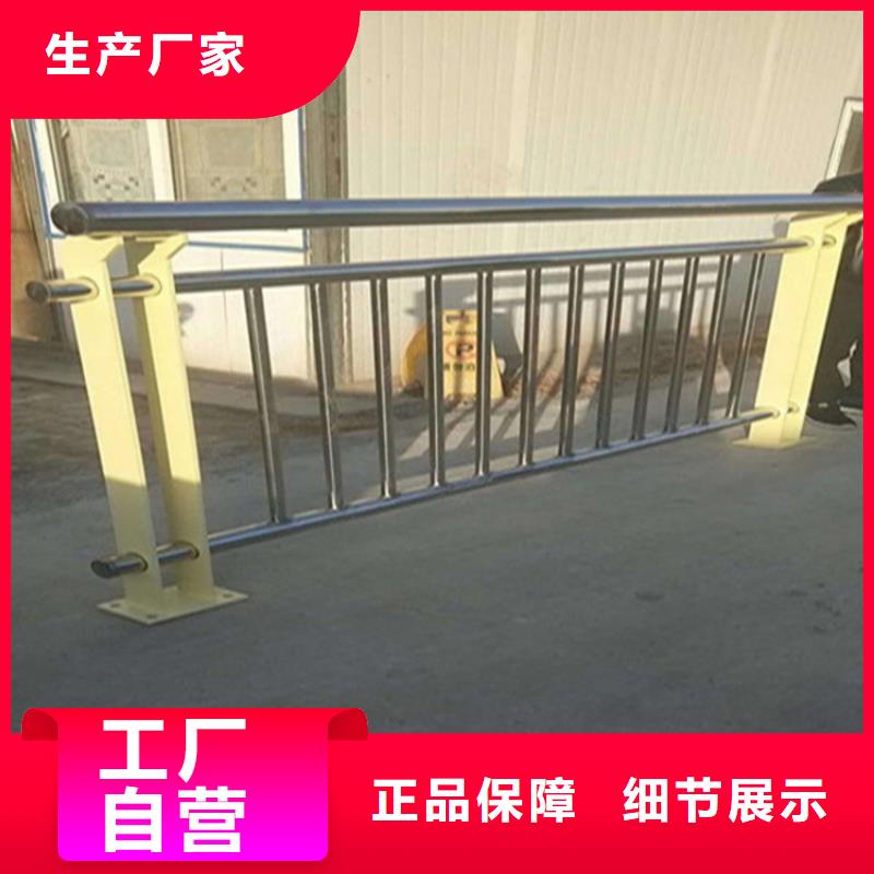 不锈钢桥梁栏杆定制哪家靠谱
