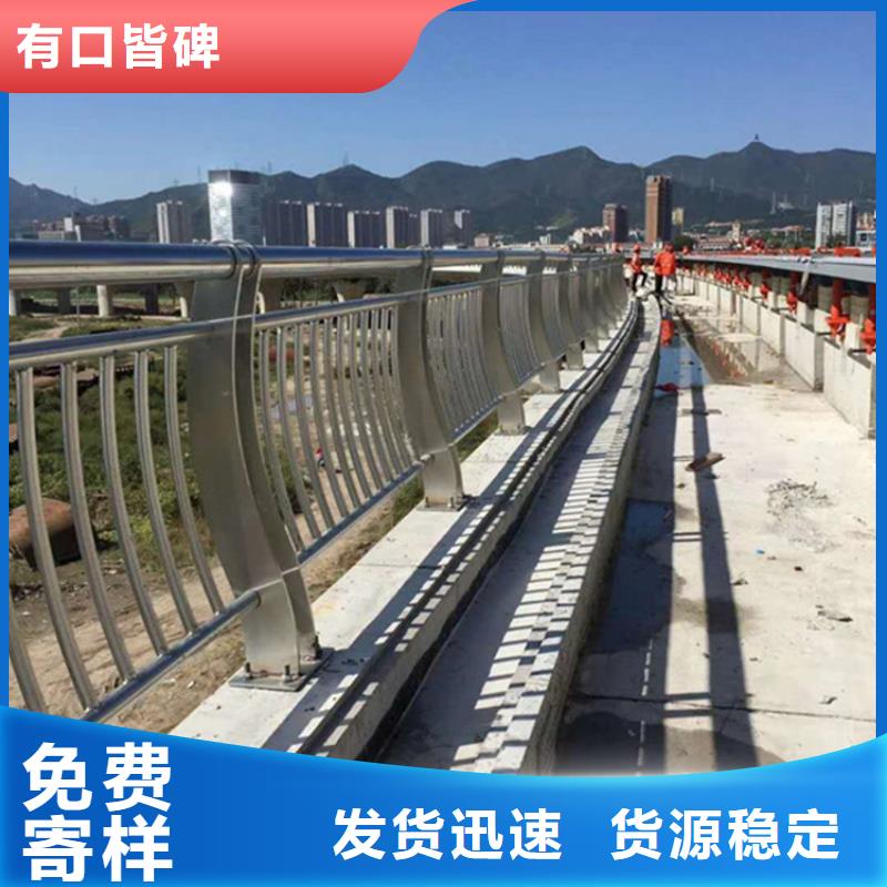 不锈钢桥梁栏杆加工电话
