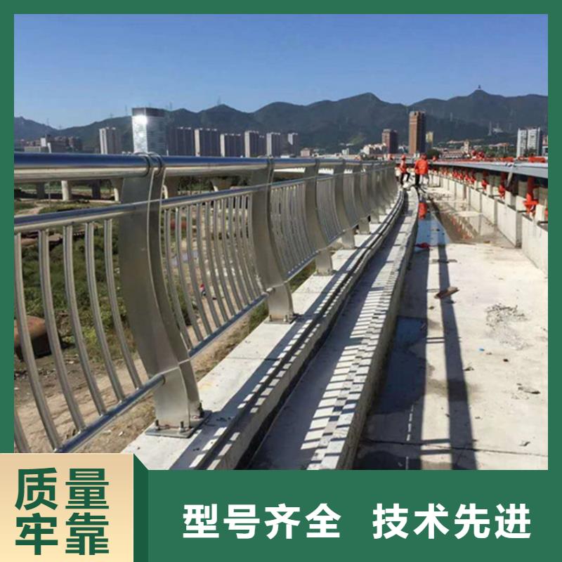 不锈钢复合管道路护栏单价