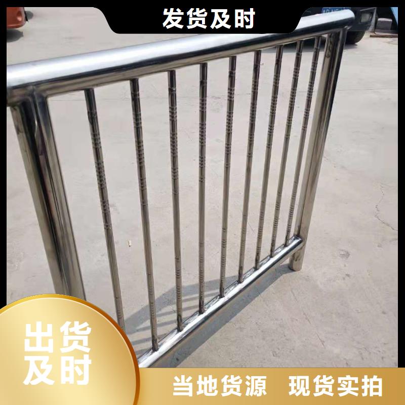 不锈钢复合管生产厂家