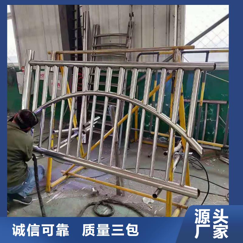 201不锈钢大口径复合管生产厂家什么价格