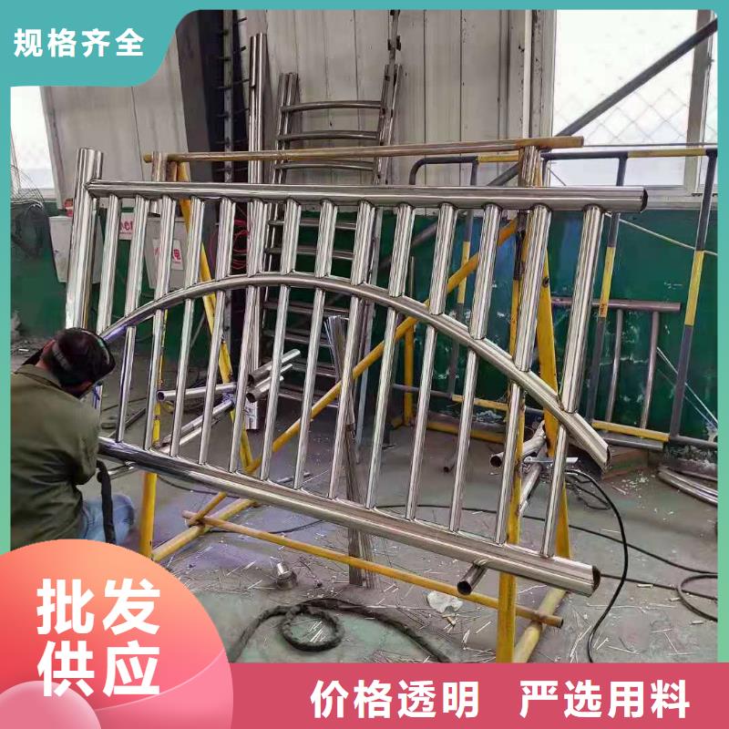 外称不锈钢复合管发货快