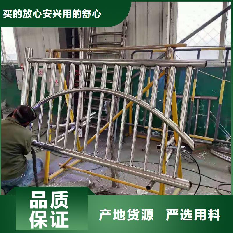 316不锈钢复合管非标定制