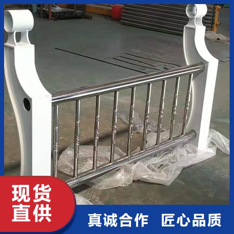 316不锈钢复合管规格齐全电话