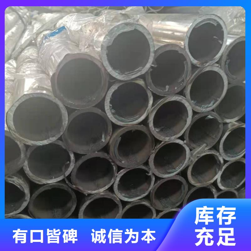 不锈钢碳素复合管量大优惠