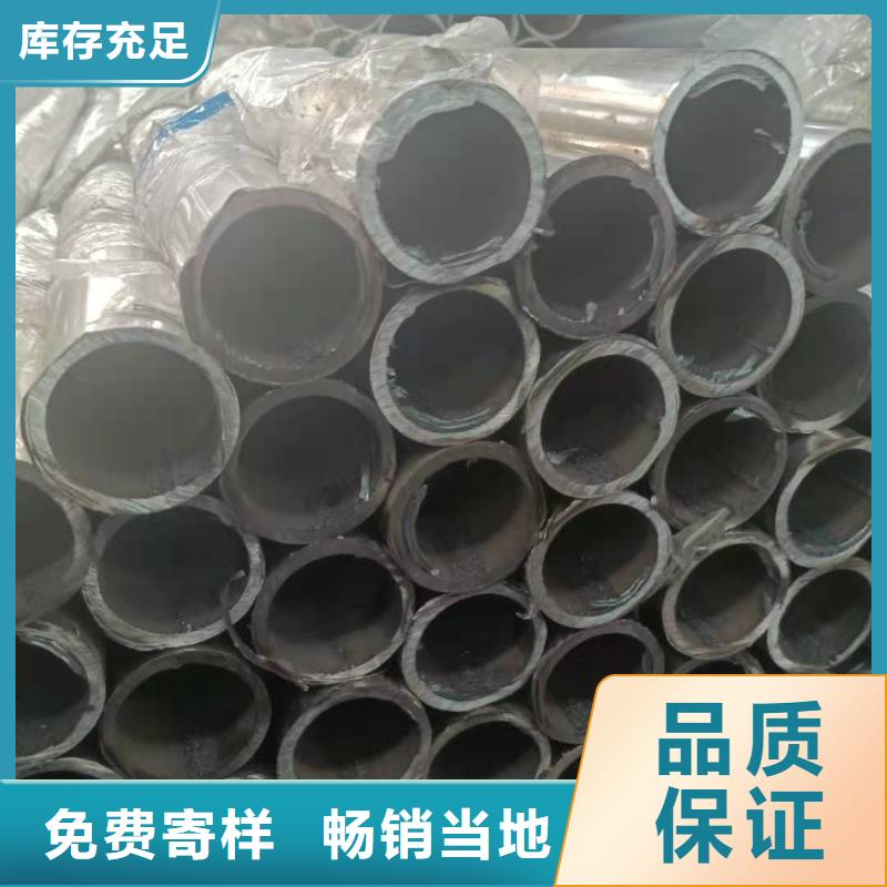 316不锈钢复合管非标定制位置