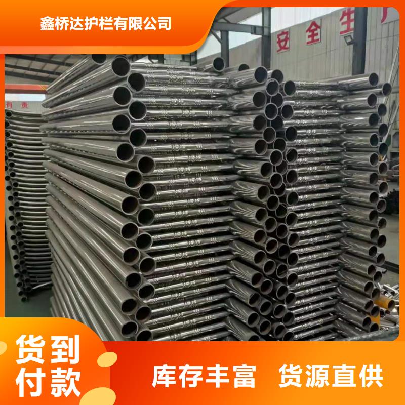 316不锈钢复合管非标定制