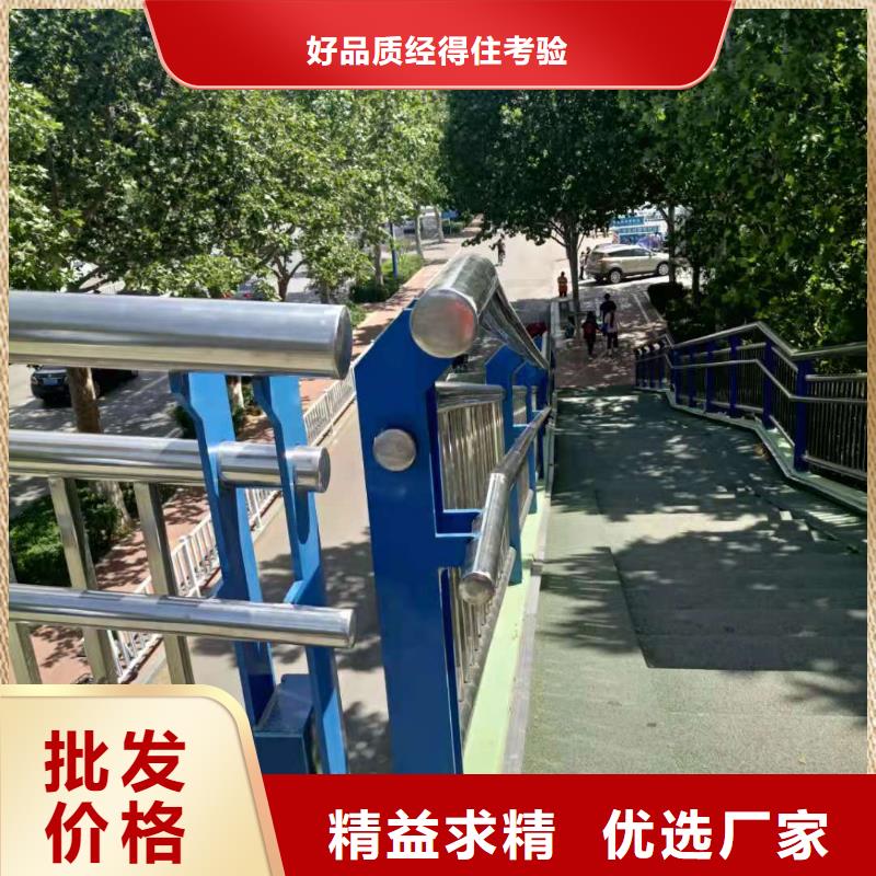 不锈钢复合管道路护栏什么价格