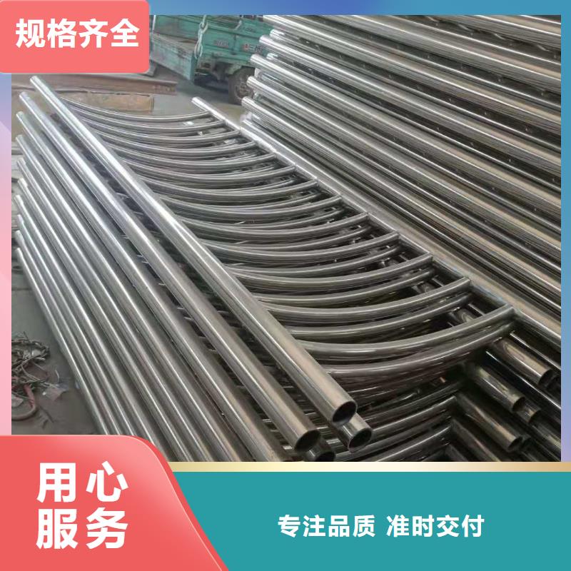 201不锈钢大口径复合管生产厂家什么价格