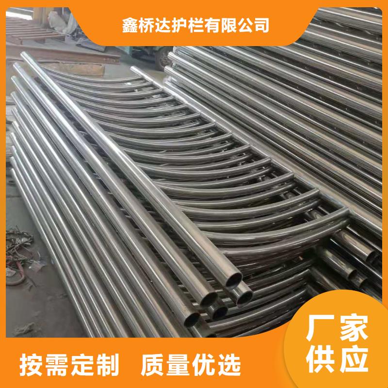 不锈钢复合管现货供应
