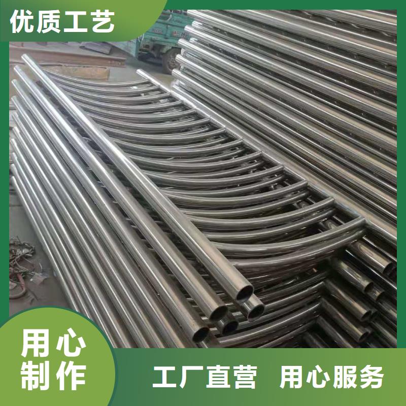 碳素不锈钢复合管生产厂家电话