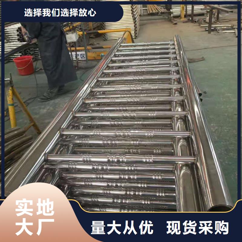 304不锈钢大口径复合管厂家定制多少钱一支