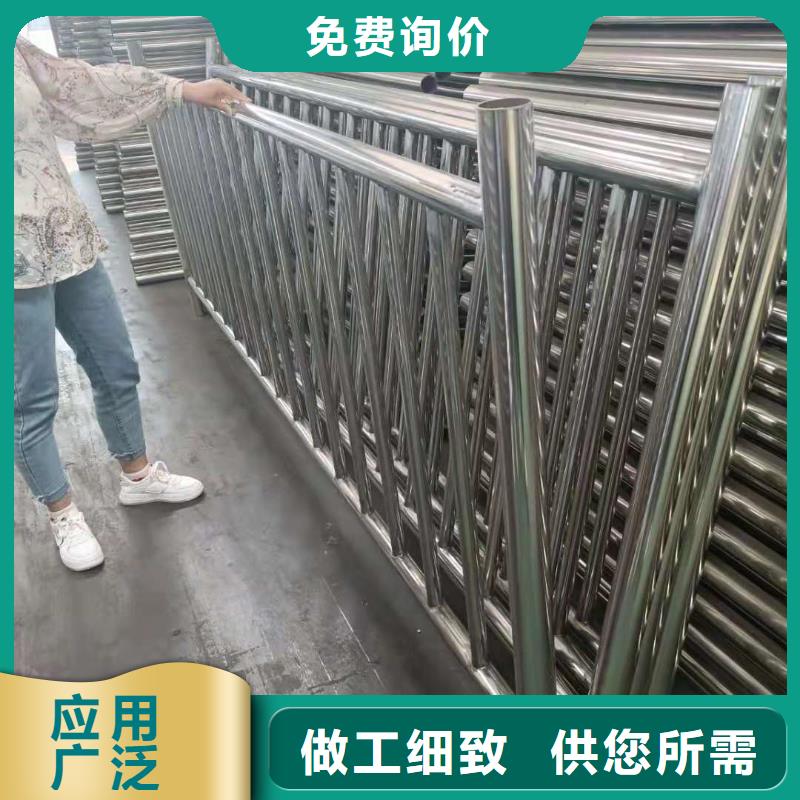 不锈钢复合管栏杆常用规格