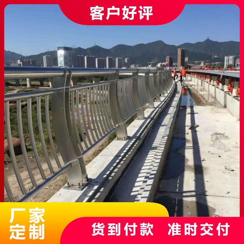【不锈钢复合管】不锈钢护栏大厂家实力看得见