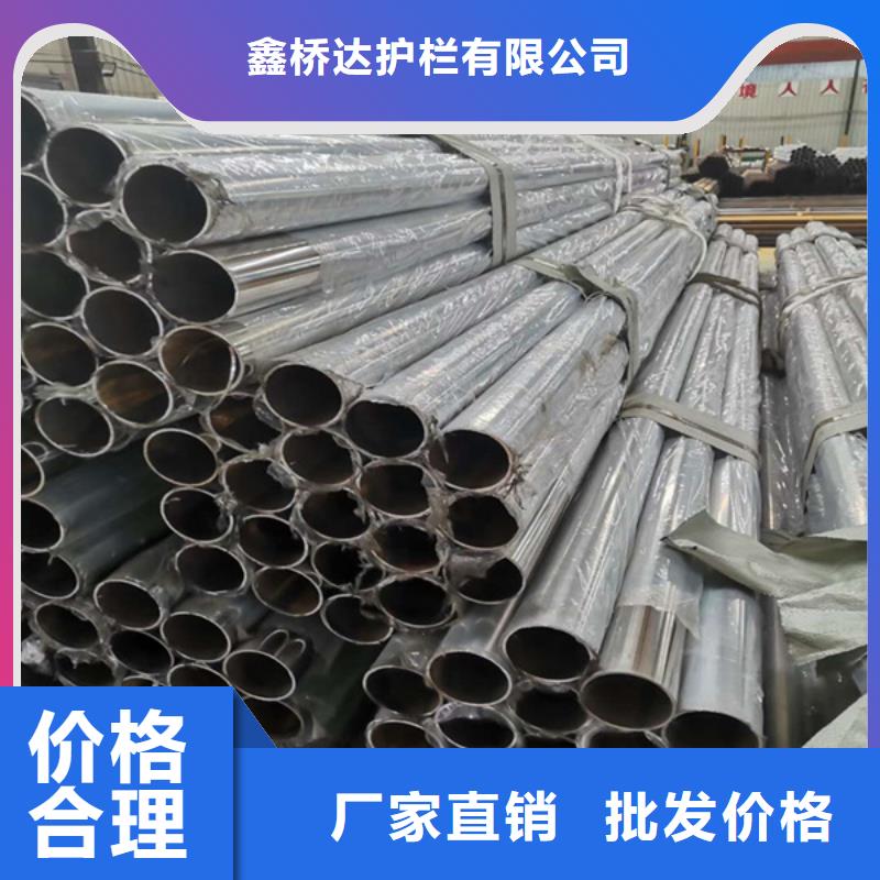 不锈钢复合管现货供应