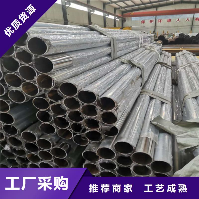 碳素不锈钢复合管非标定制什么价格