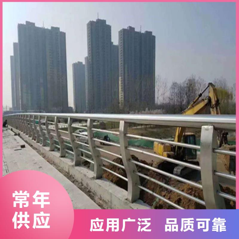304不锈钢复合管80*2.5现货供应