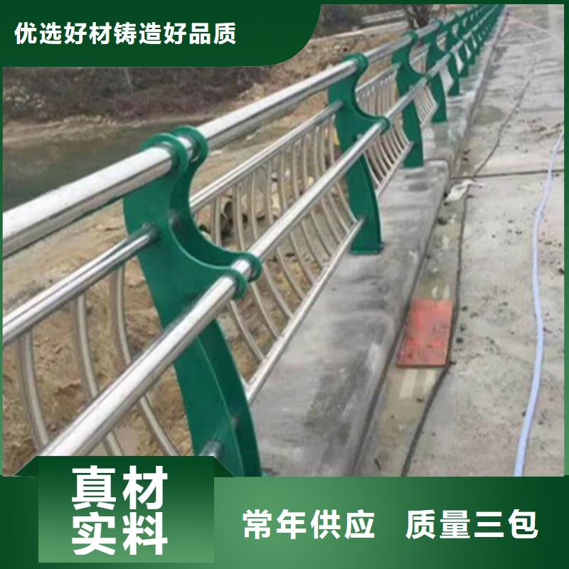 316不锈钢复合管非标定制