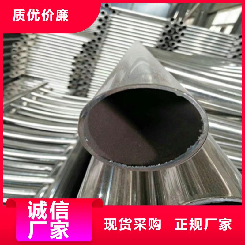 不锈钢碳素复合管生产厂家