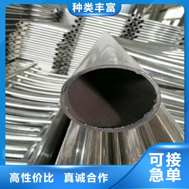 不锈钢复合管生产厂家