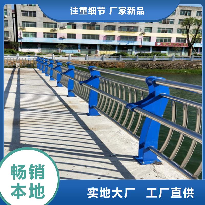 碳素不锈钢复合管量大优惠