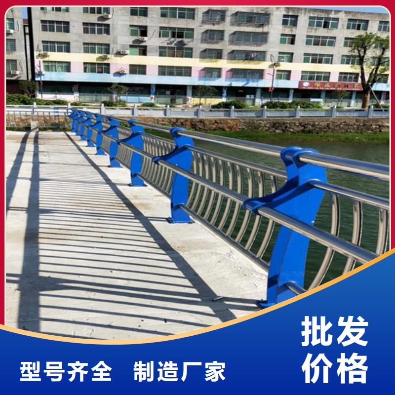 316不锈钢复合管厂家定制多少钱一吨