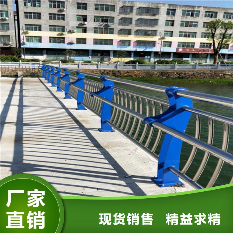 外侧不锈钢复合管