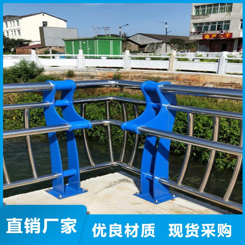 外称不锈钢复合管生产
