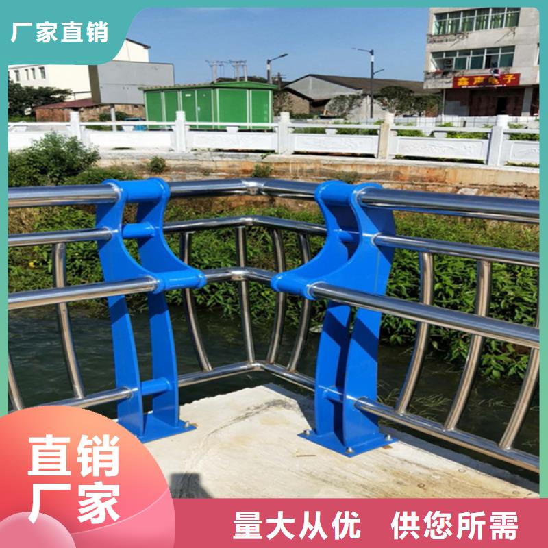 316不锈钢复合管非标定制位置
