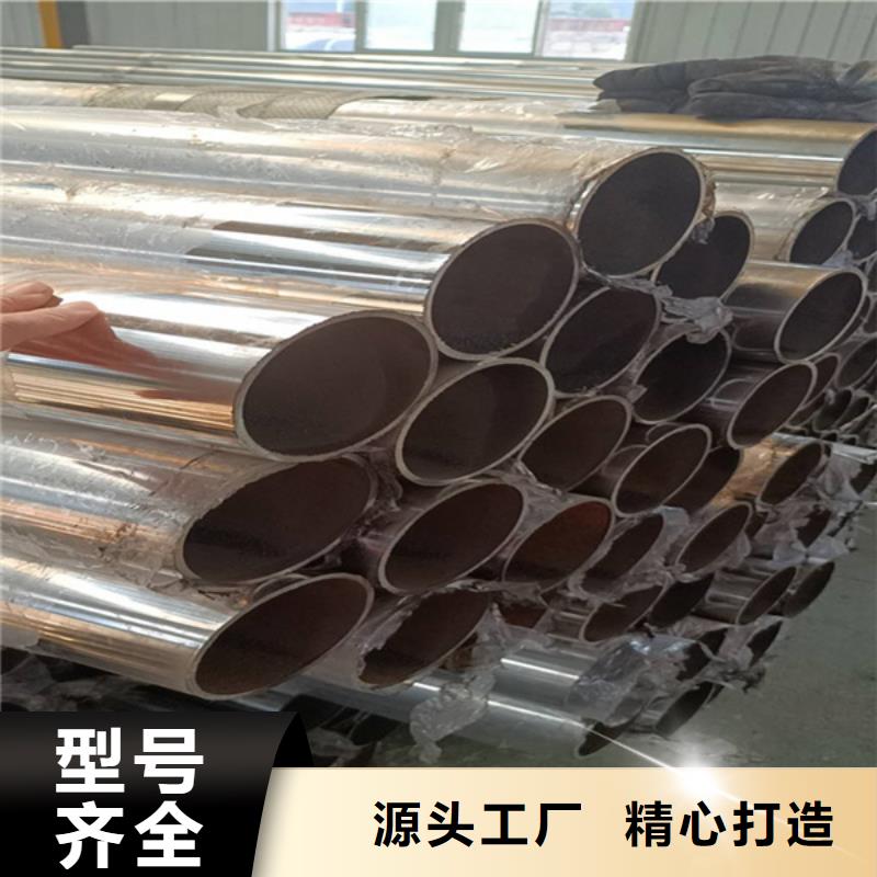 304不锈钢复合管80*3什么价格