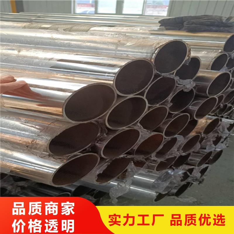 不锈钢复合管栏杆常用规格