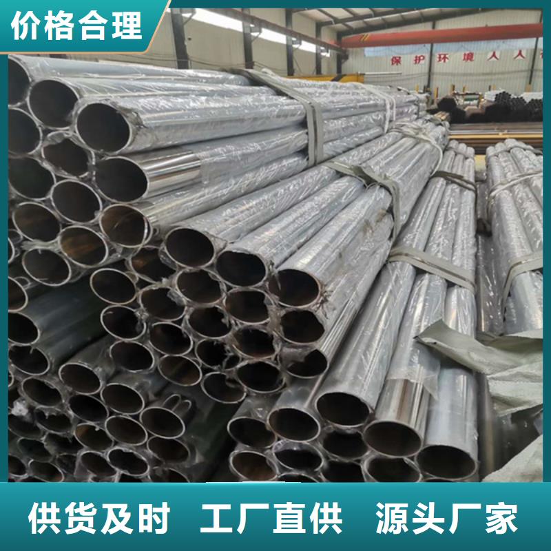 不锈钢复合管栏杆常用规格