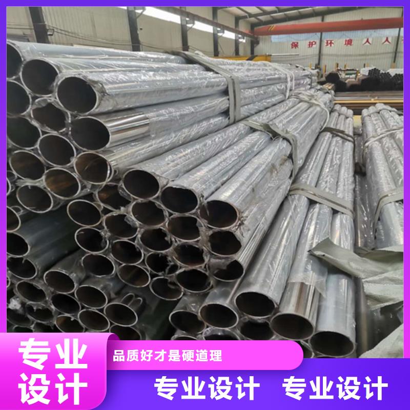 外称不锈钢复合管发货快