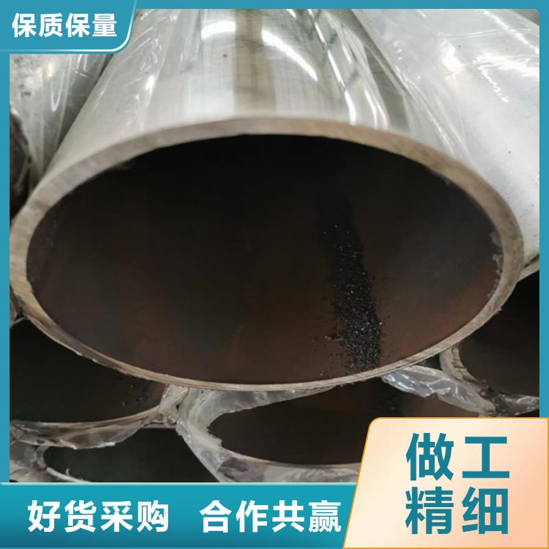 316不锈钢复合管规格齐全