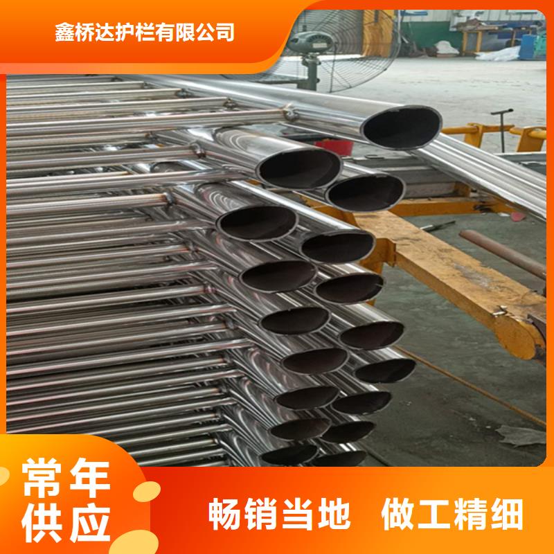 304不锈钢大口径复合管非标定制位置