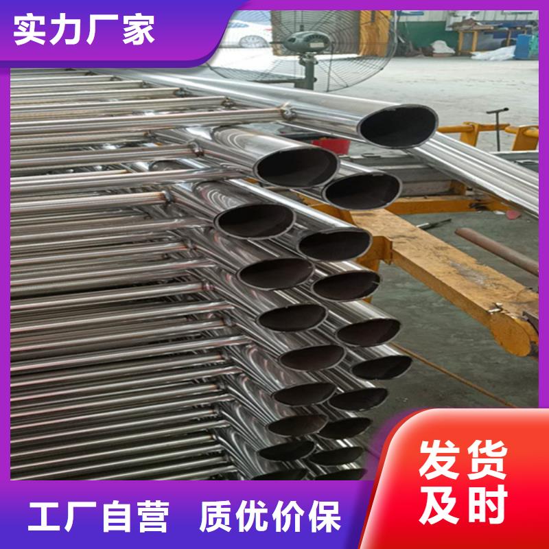 不锈钢复合管现货供应