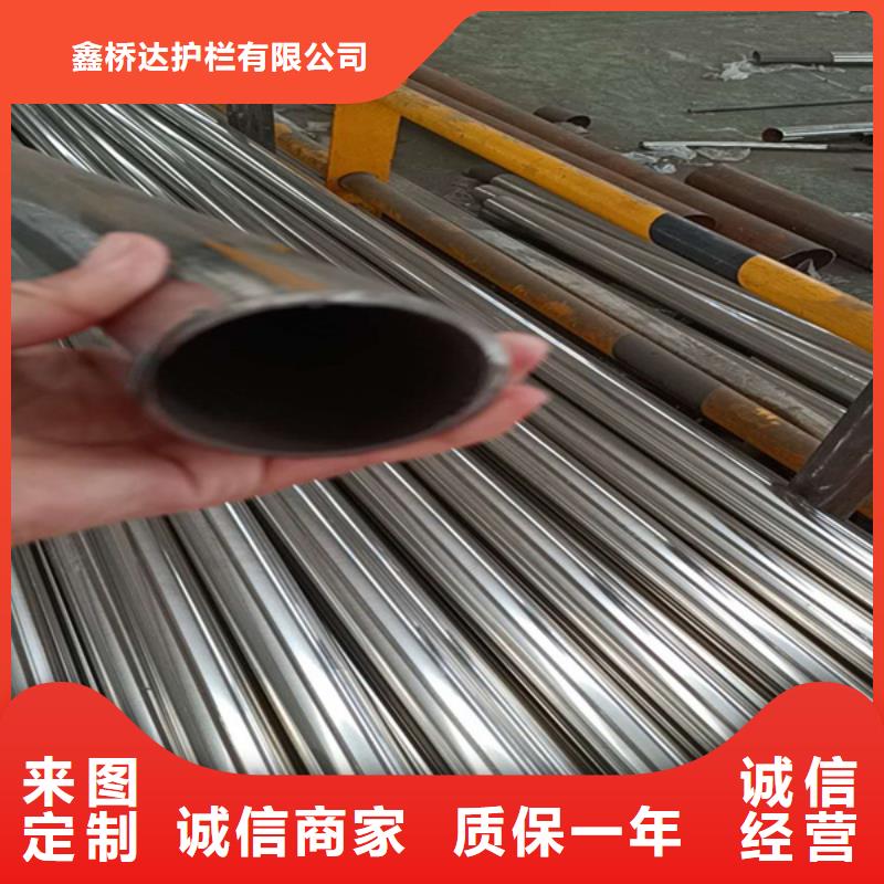 316不锈钢复合管非标定制