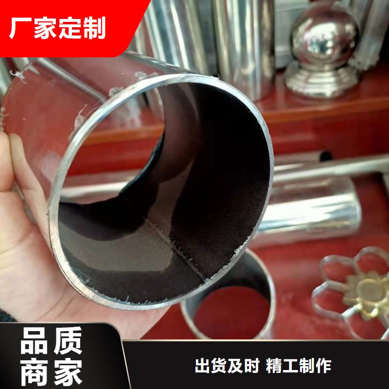 201不锈钢复合管生产厂家多少钱一支