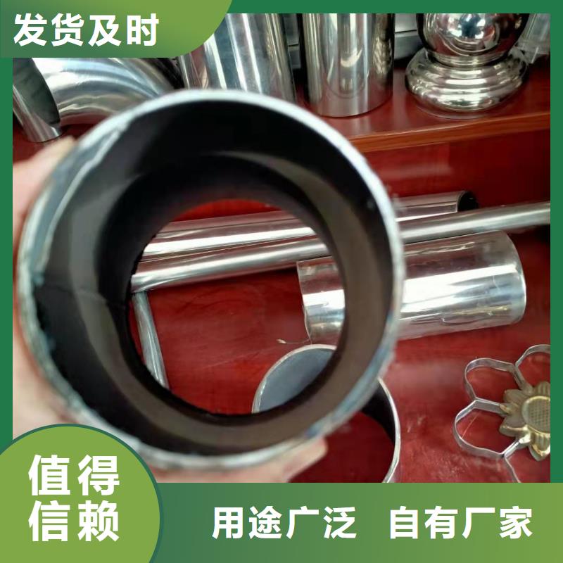 316不锈钢复合管生产厂家多少钱一支