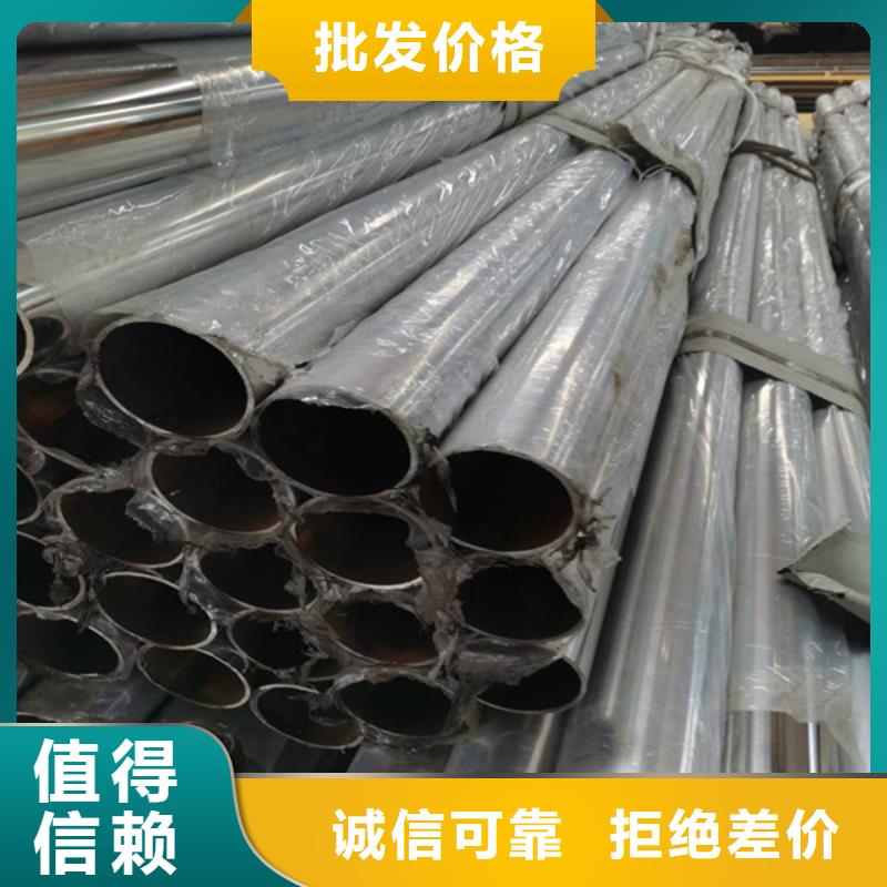 316不锈钢复合管生产厂家多少钱一支