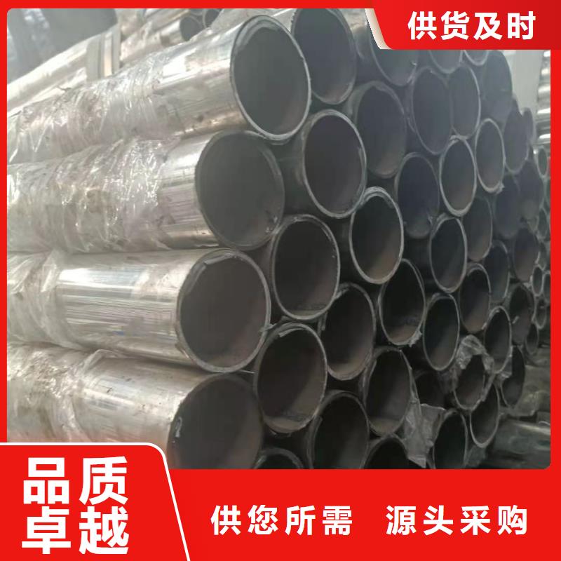 不锈钢碳素复合管生产厂家