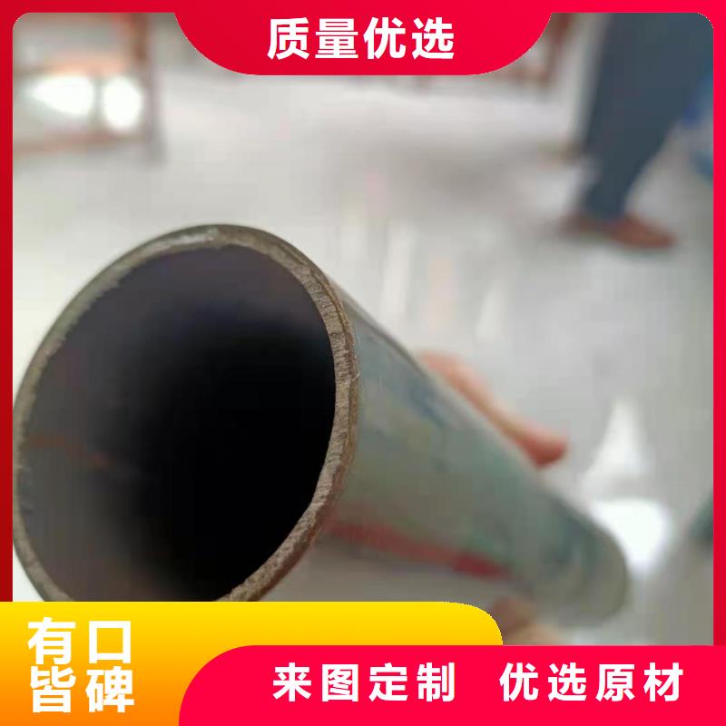 不锈钢复合管栏杆常用规格