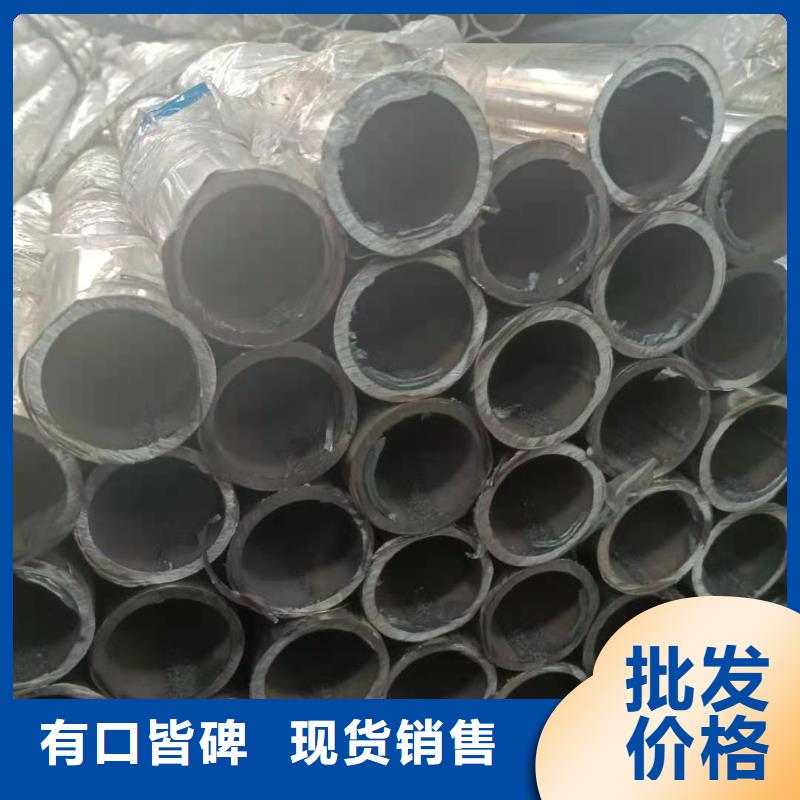 不锈钢碳素复合管生产厂家